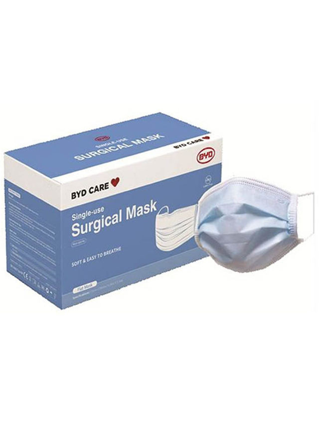 BYD Adult Face Masks (50pcs) edamama